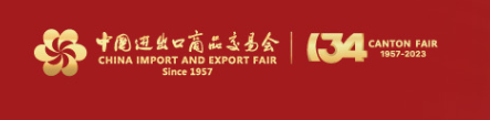 Giới thiệu Hội chợ Hàng Xuất – Nhập Khẩu Trung Quốc Canton Fair 2023