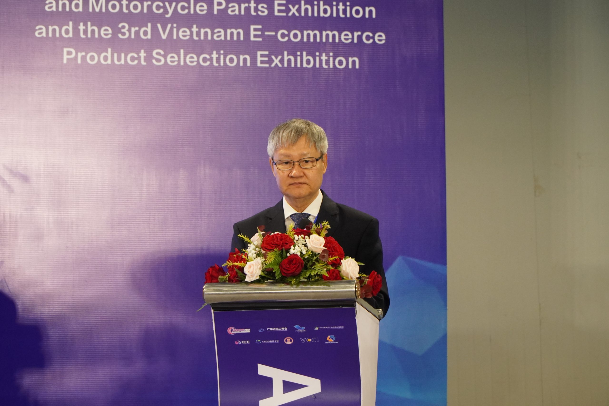 Khai mạc Triển lãm Phụ tùng Ô tô – Xe máy Quốc tế Việt Nam 2025: Thúc đẩy hợp tác công nghiệp xanh và thông minh Việt – Trung