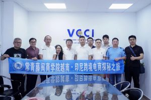 VCCI-HCM tiếp và làm việc với đoàn doanh nghiệp Phúc Kiến (Trung Quốc) tìm hiểu cơ hội đầu tư tại Việt Nam